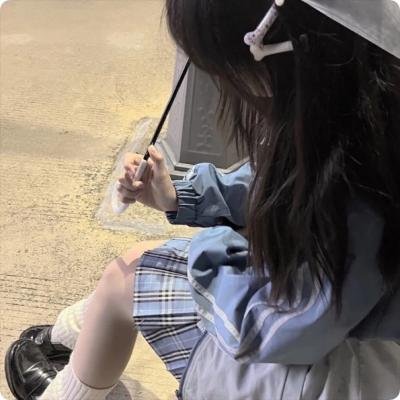 你就是我的全部